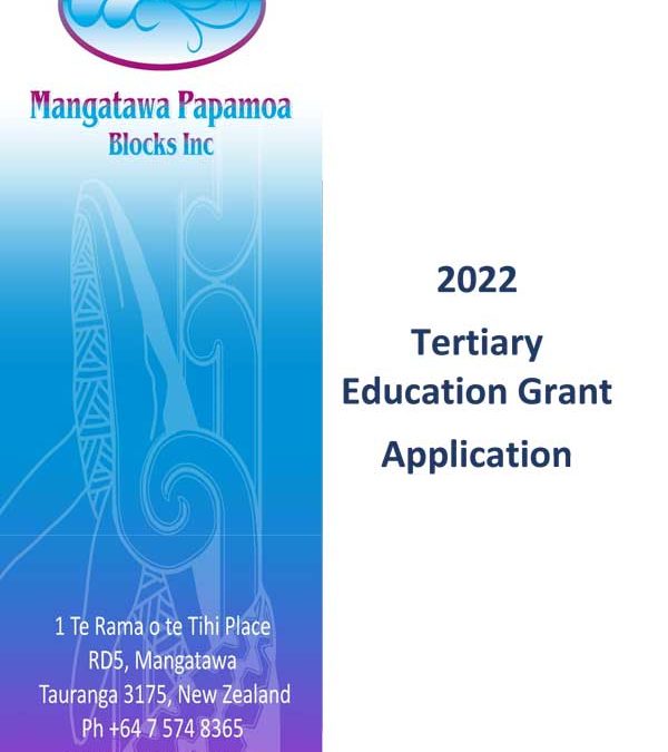 2022 Education Grants