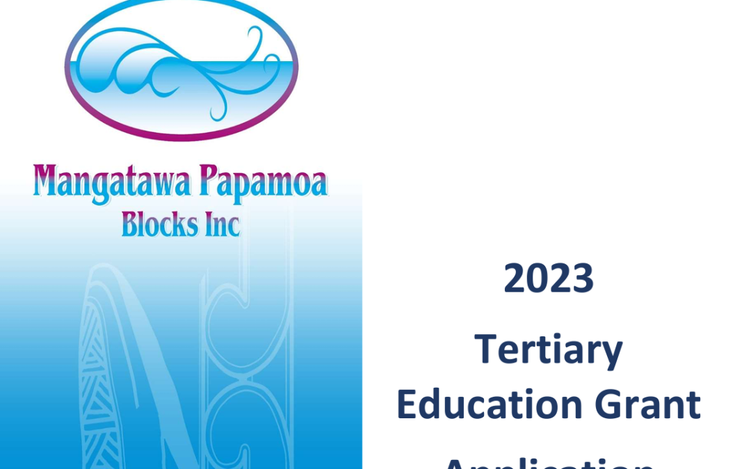 2023 Education Grant Application Form